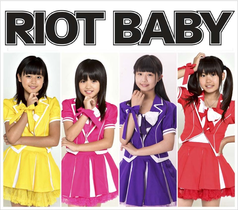 RIOT BABY