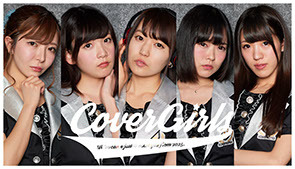 CoverGirls CoverGirls