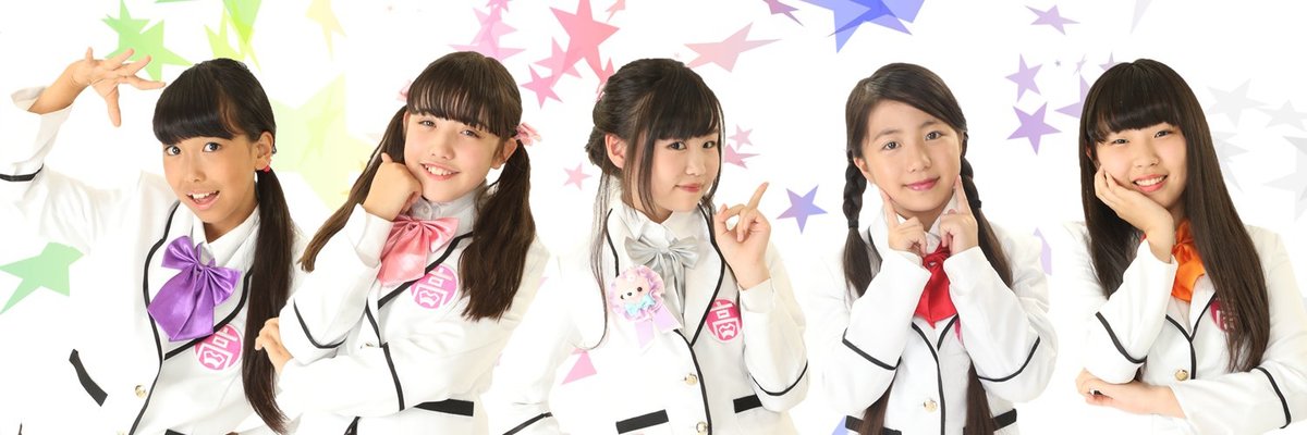 虹色 Starのアイドルグループ情報 アイドルシティ