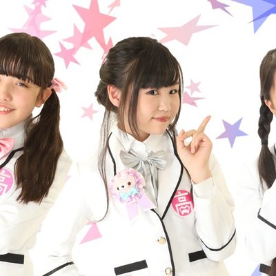 虹色 Starのアイドルグループ情報 アイドルシティ