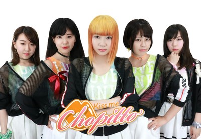 Kiss me Chopitto