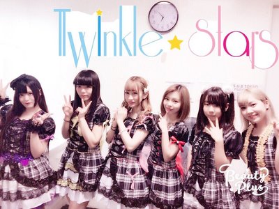 Twinkle☆Stars
