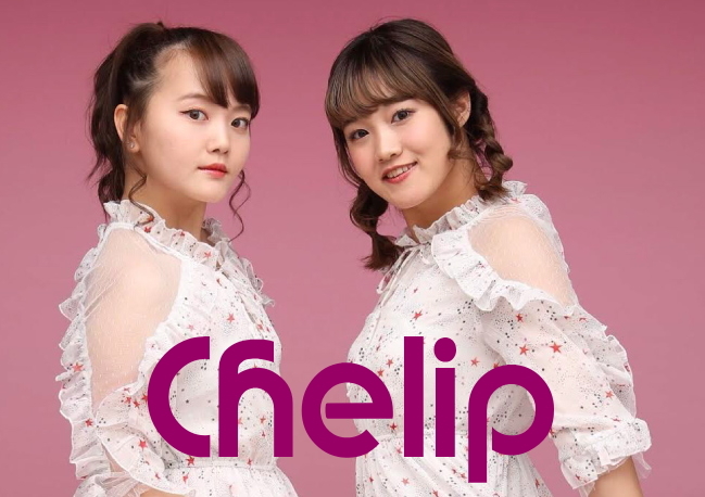 Chelip Chelip
