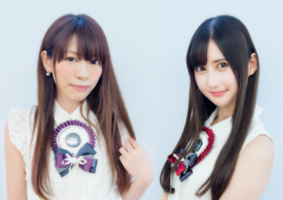 YELL＋