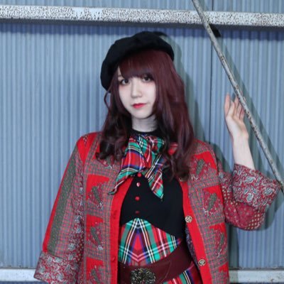 ながせうに ながせうに