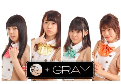 ®-GRAY
