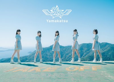 Yamakatsu