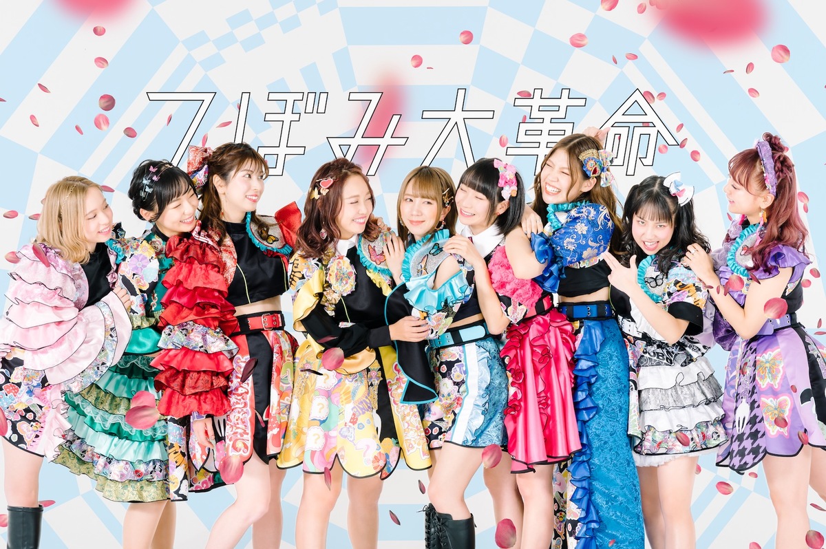 つぼみ大革命のアイドルグループ情報 アイドルシティ