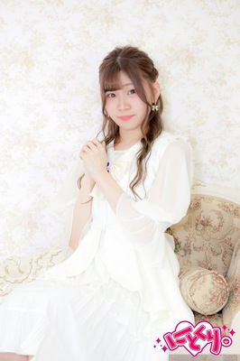橘 里帆