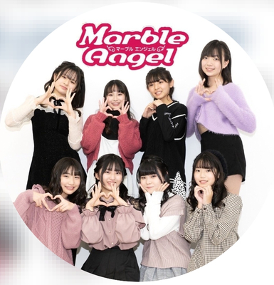 Marble Angel
