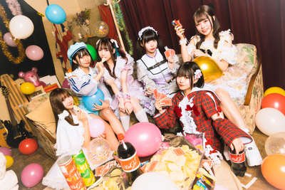 UtaGe!