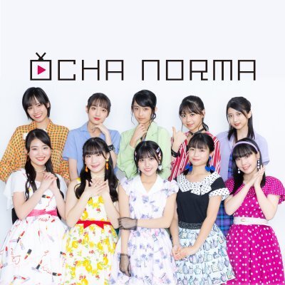 OCHA NORMA
