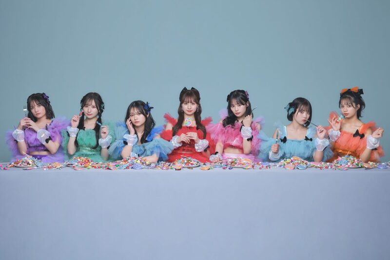 CANDY TUNE