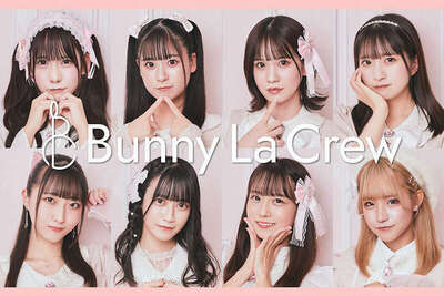 Bunny La Crew