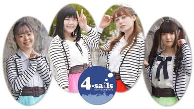 4-sails