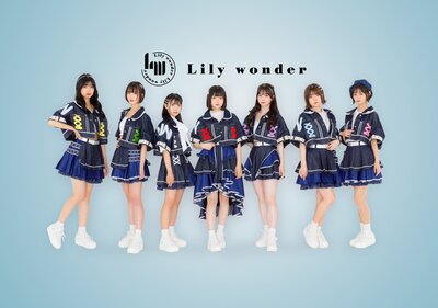 Lilywonder Lilywonder