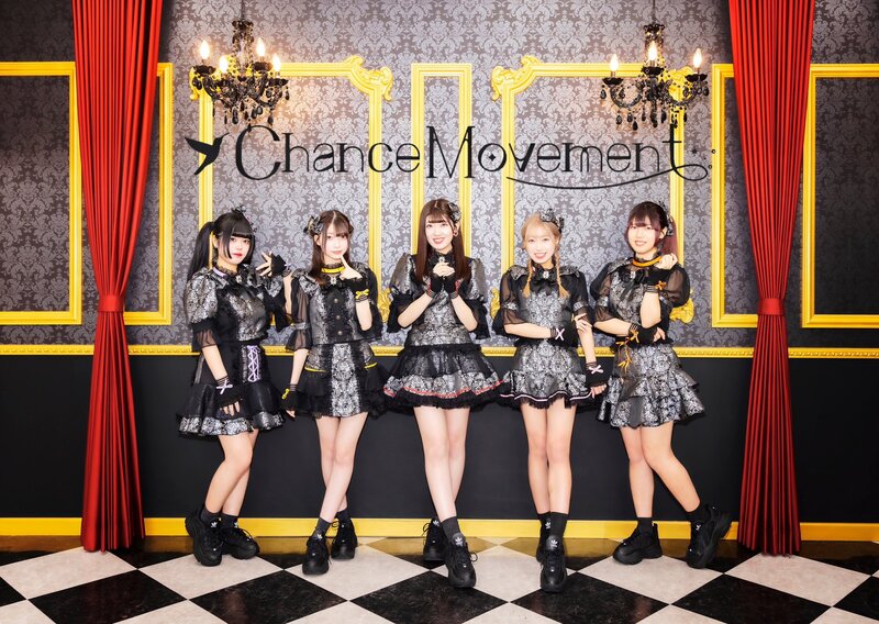 ChanceMovement