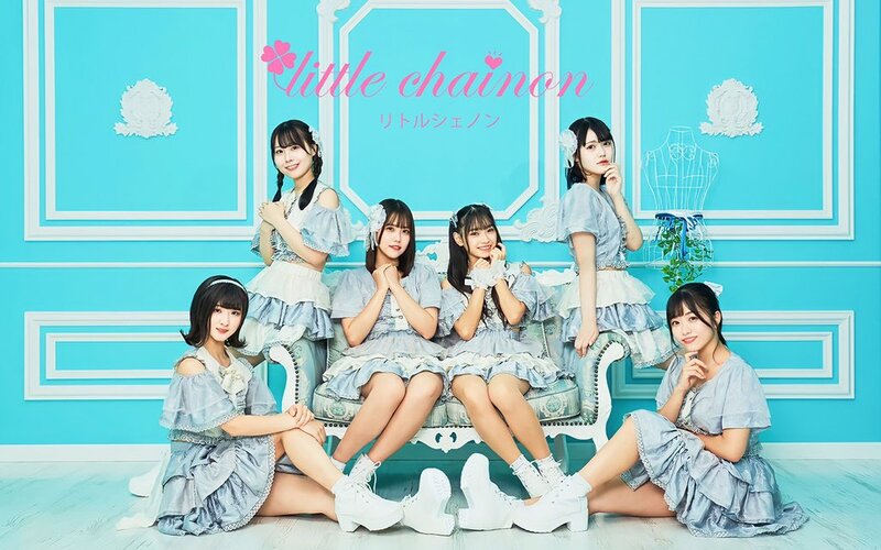 リトルシェノン