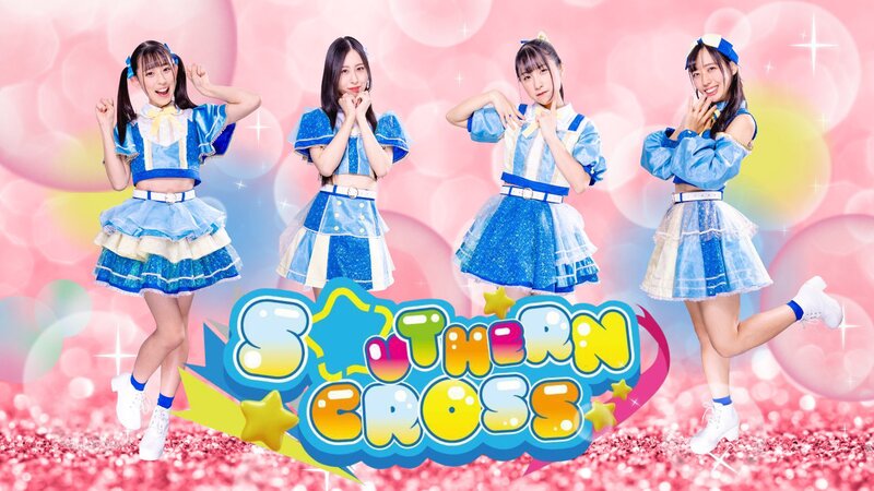 S☆UTHERN CROSS 