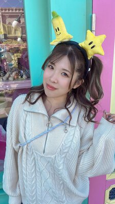 あやちぃー あやちぃー