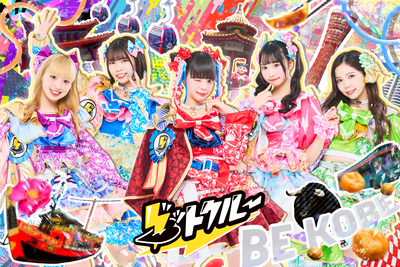 グットクルー グットクルー