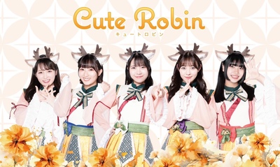 Cute Robin Cute Robin