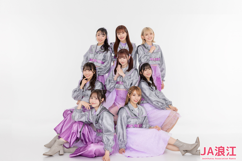 浪江女子初組合