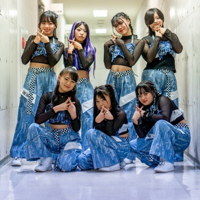 Ultra Addict Ultra Addict