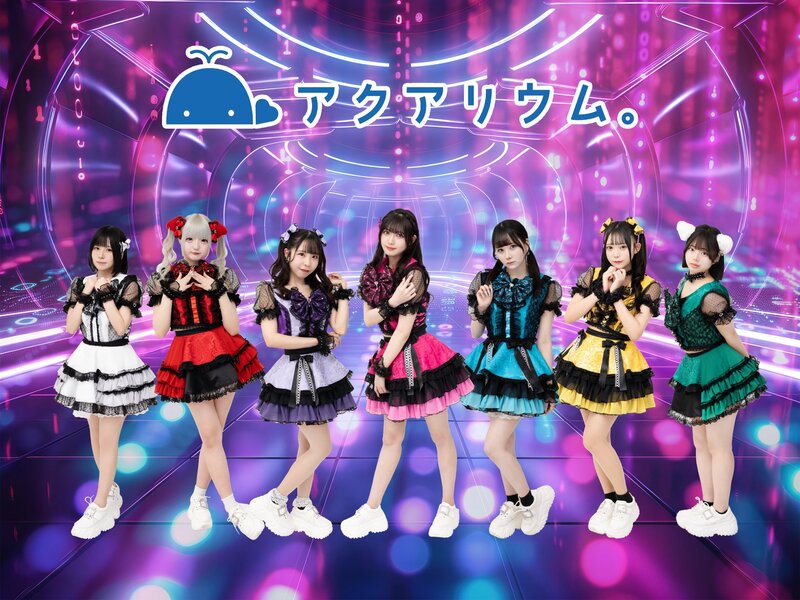 アクアリウム。 アクアリウム。