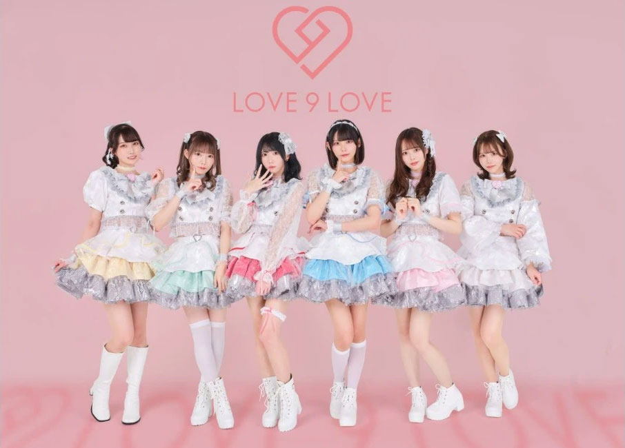 コンセプトは、“令和の沸ける王道アイドル”！ 新6人組アイドルグループ「LOVE 9 LOVE（ラブクラブ）」が3月26日に豊洲PITで華々しくデビュー