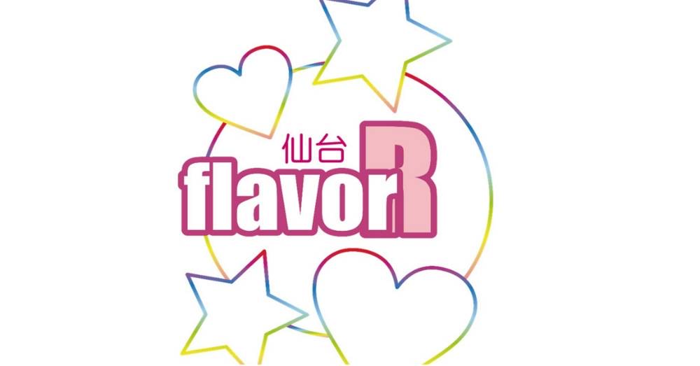 【2023年3月】仙台flavor新メンバーオーディション!!!【アイドル】